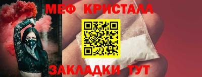 наркотики Лесосибирск