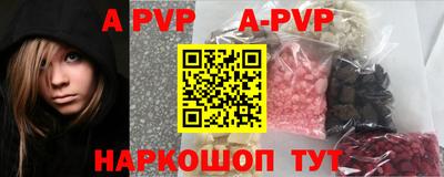 наркотики Лесосибирск