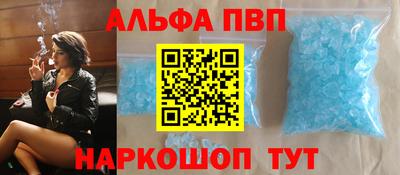 наркотики Лесосибирск