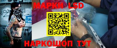 мефедрон VHQ Ливны
