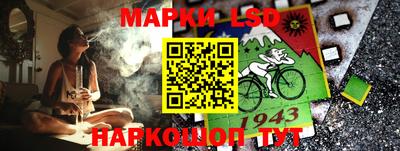 мефедрон VHQ Ливны