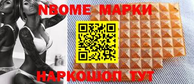 мефедрон VHQ Ливны