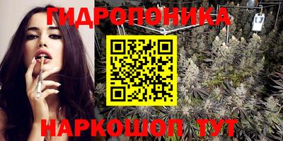 мефедрон VHQ Ливны
