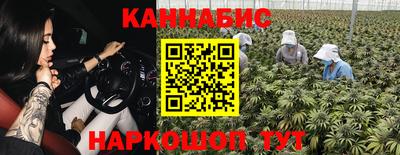 наркотики Лесосибирск