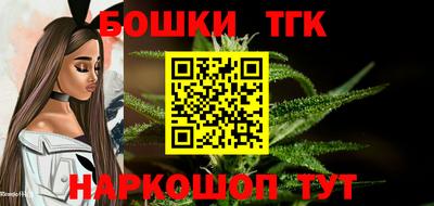 мефедрон VHQ Ливны