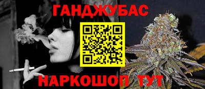 наркотики Лесосибирск