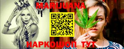 спиды Ликино-Дулёво