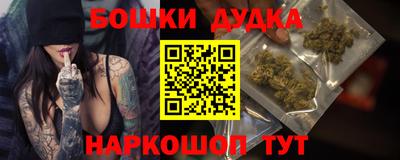 мефедрон VHQ Ливны