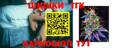 наркотики Лесосибирск