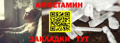 MDMA Premium VHQ Малоярославец