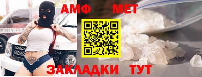 наркотики Лесосибирск