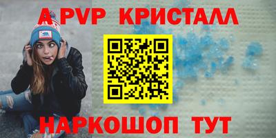 наркотики Лесосибирск